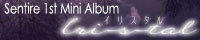 1st�uIri-s-tal�v